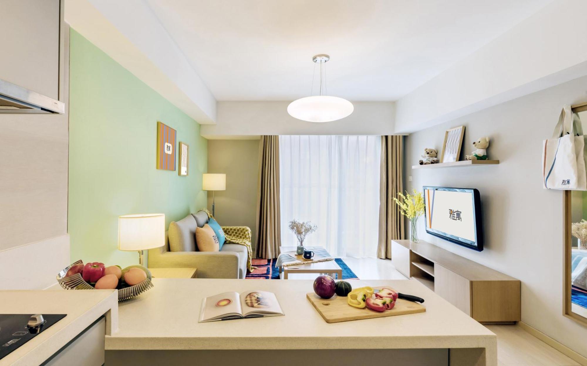 Citadines Zhuankou Vuhan Kültér fotó