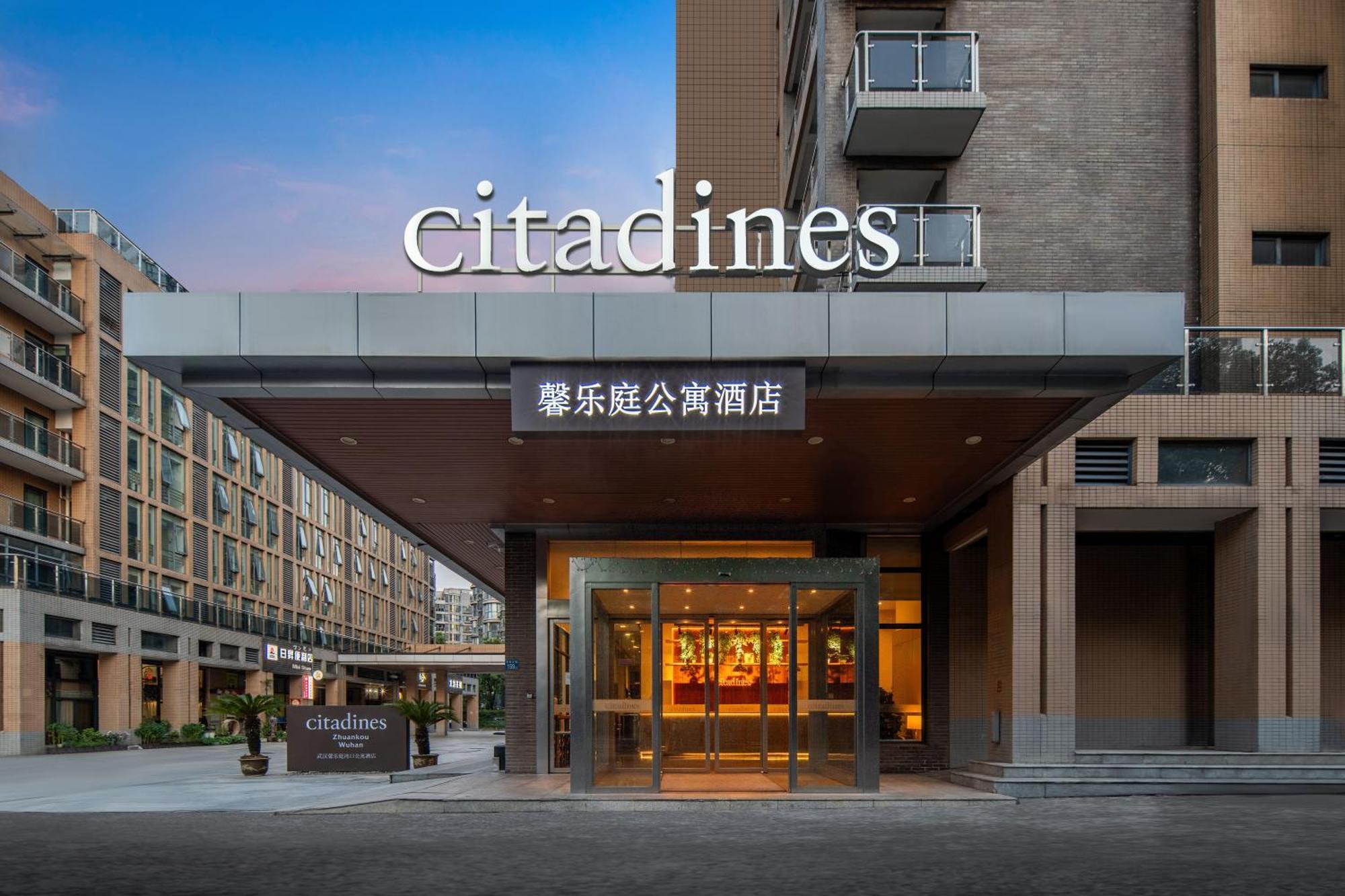 Citadines Zhuankou Vuhan Kültér fotó